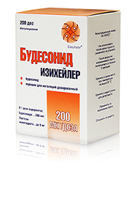 Будесонид (Пульмикорт)