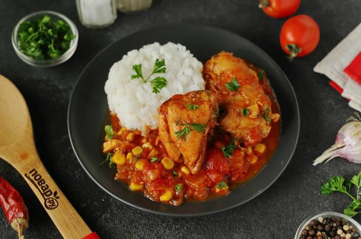 Цыплёнок по-мексикански