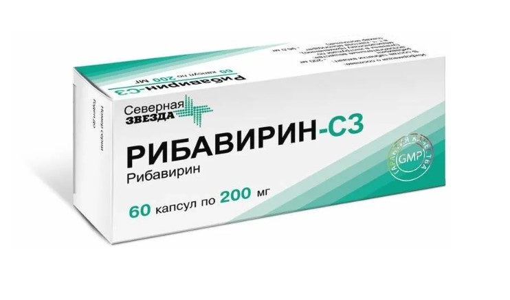 Рибавирин