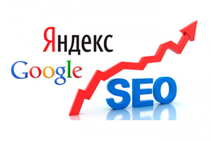 SEO оптимизация текстов под Google