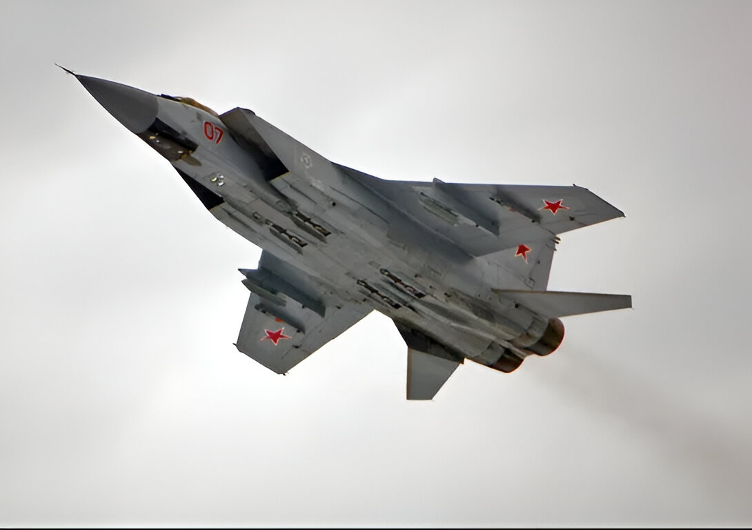 MIG-41